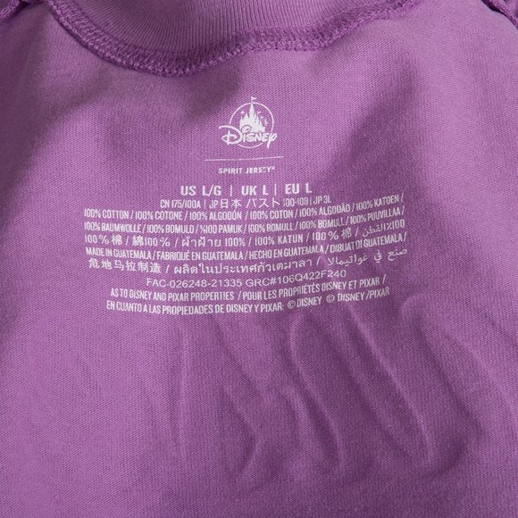 NWT Disney UP Paradise Falls Spirit Jersey - Picture 4 of 4